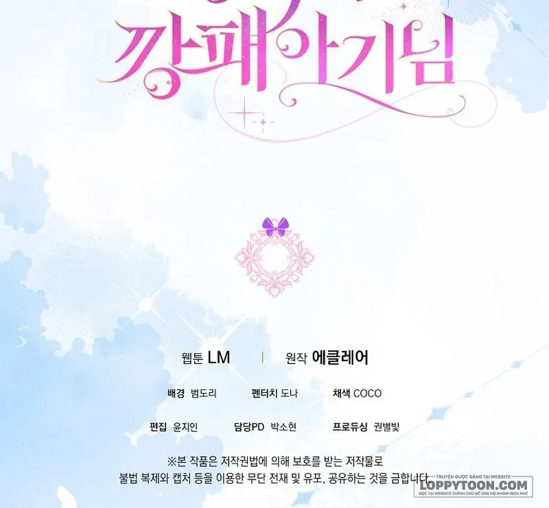 Đứa Trẻ Côn Đồ Nhà Công Tước - Chap 40 - Trang 87