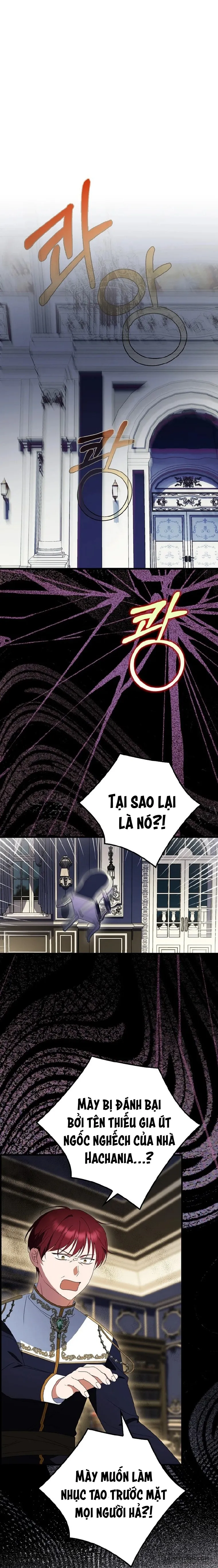 Đứa Trẻ Côn Đồ Nhà Công Tước - Chap 44 - Trang 0