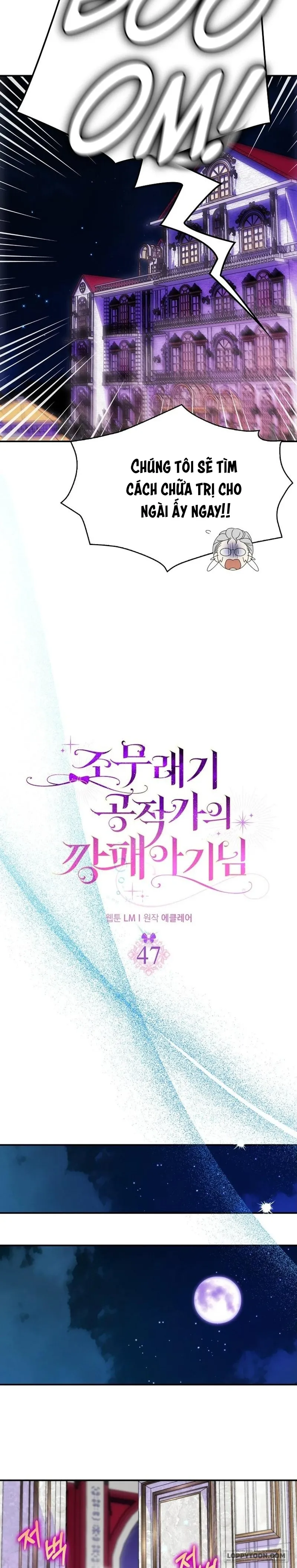 Đứa Trẻ Côn Đồ Nhà Công Tước - Chap 47 - Trang 19
