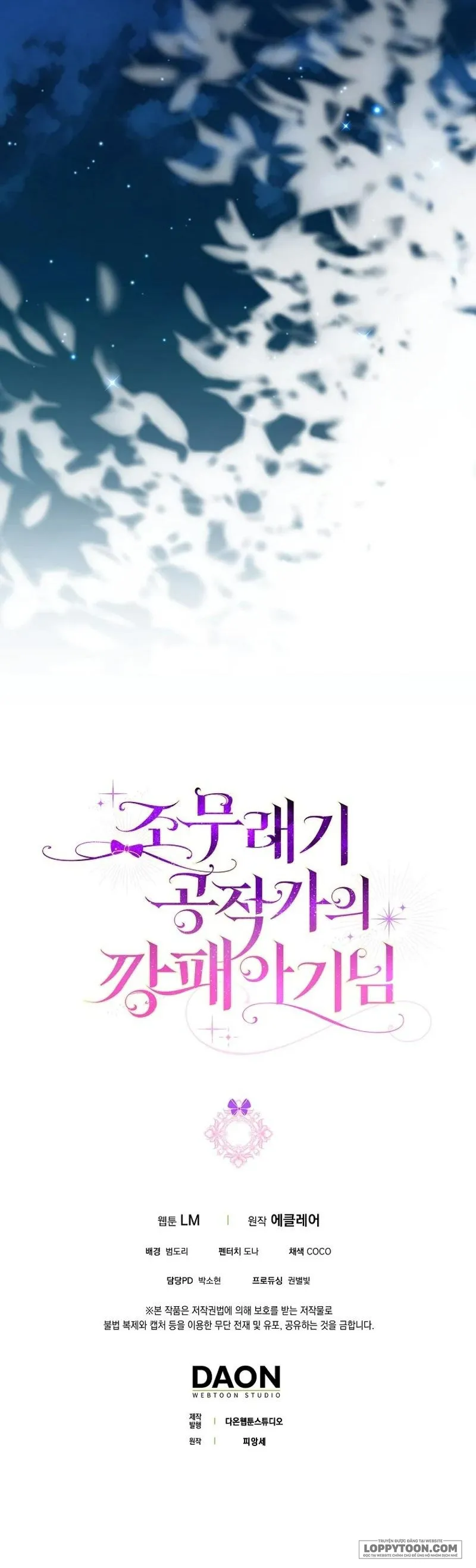 Đứa Trẻ Côn Đồ Nhà Công Tước - Chap 48 - Trang 29