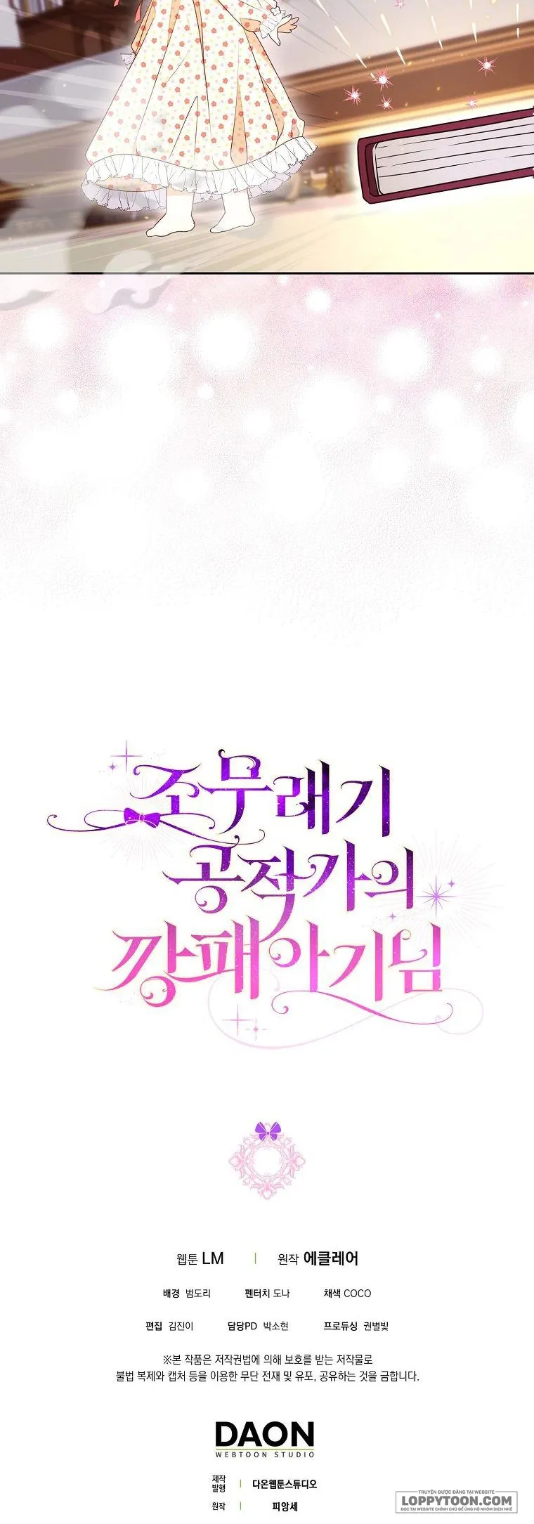 Đứa Trẻ Côn Đồ Nhà Công Tước - Chap 6 - Trang 41