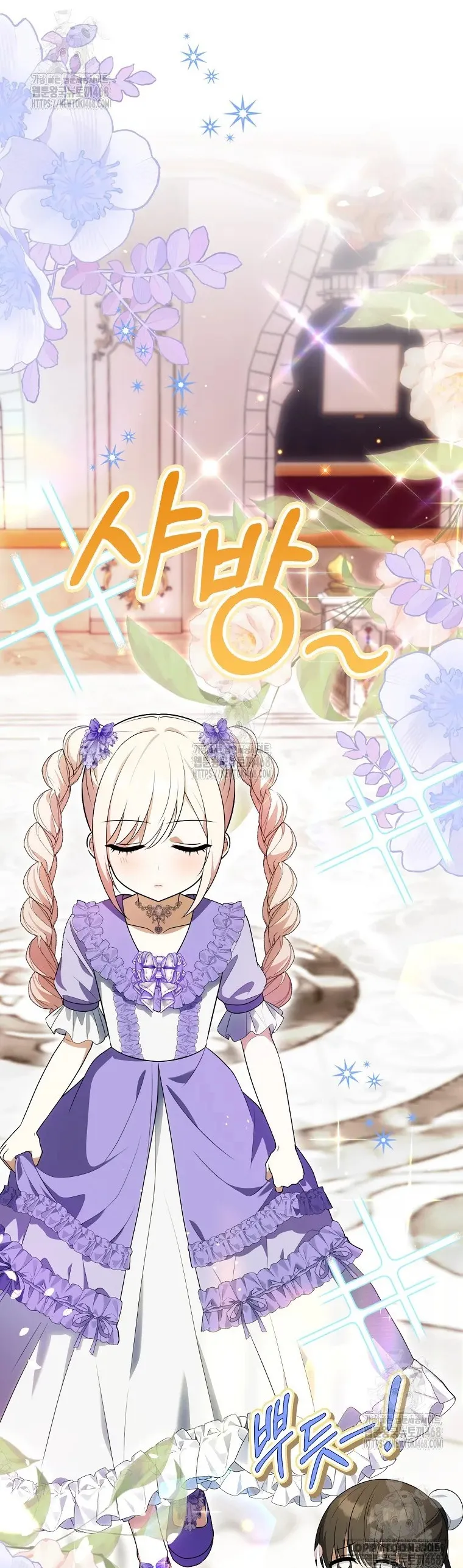 Đứa Trẻ Côn Đồ Nhà Công Tước - Chap 61 - Trang 10