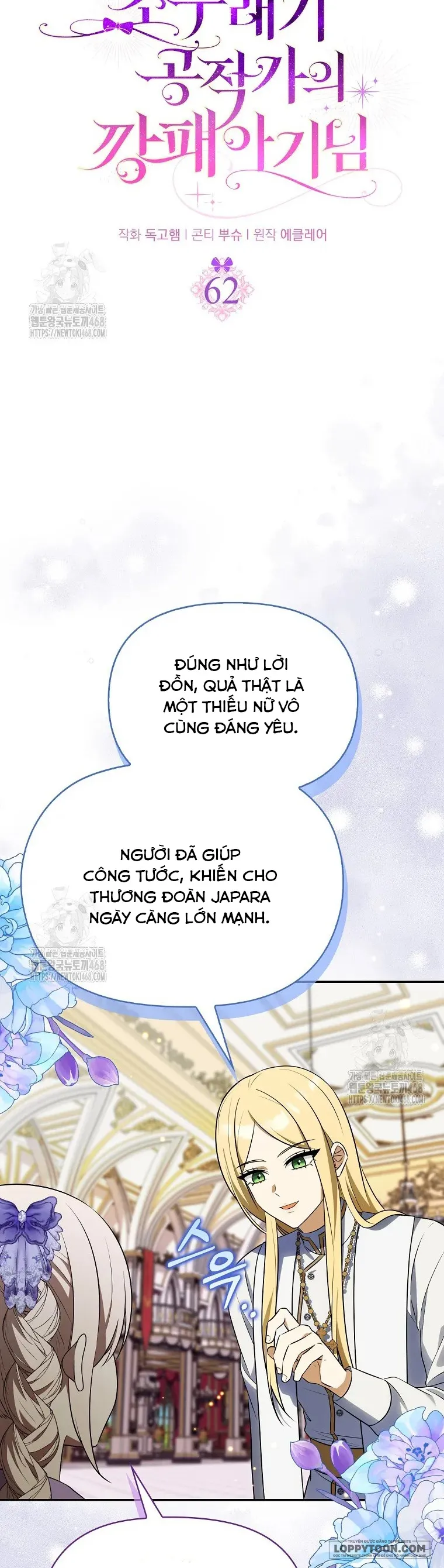 Đứa Trẻ Côn Đồ Nhà Công Tước - Chap 62 - Trang 13