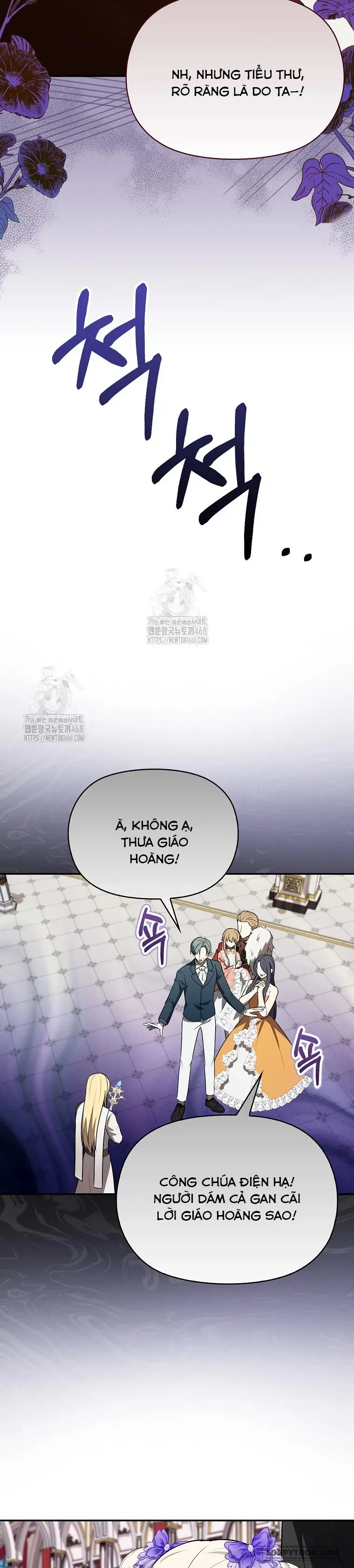 Đứa Trẻ Côn Đồ Nhà Công Tước - Chap 62 - Trang 19