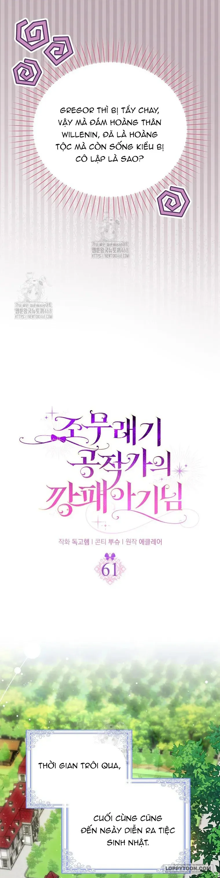 Đứa Trẻ Côn Đồ Nhà Công Tước - Chap 63 - Trang 10