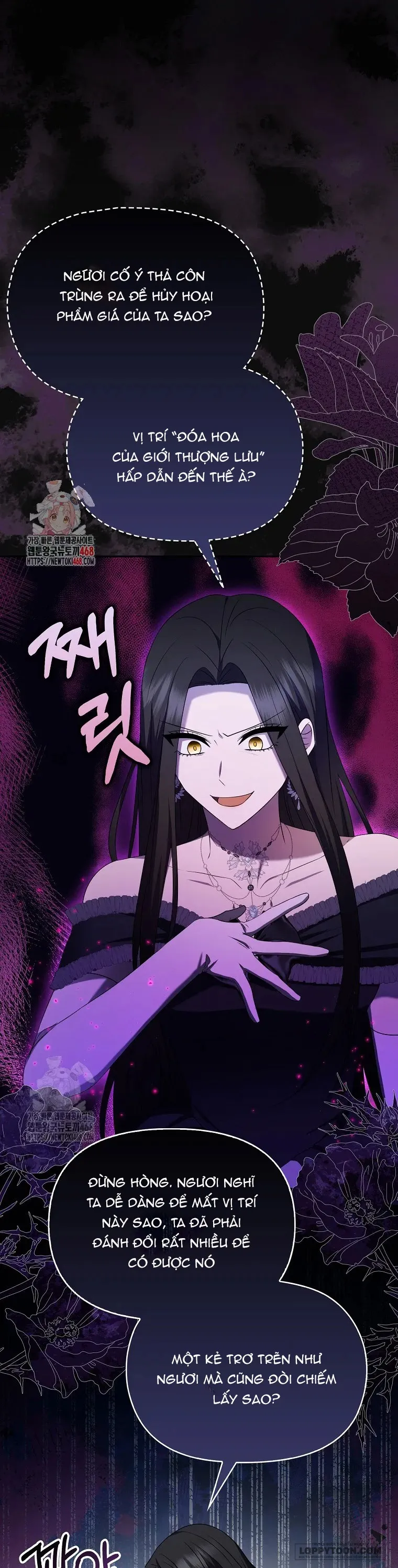 Đứa Trẻ Côn Đồ Nhà Công Tước - Chap 64 - Trang 0