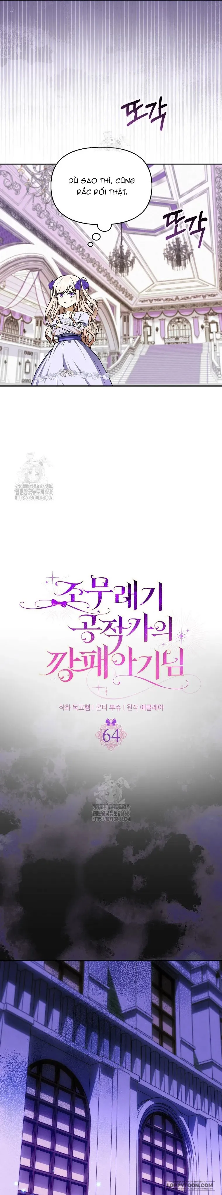 Đứa Trẻ Côn Đồ Nhà Công Tước - Chap 64 - Trang 6