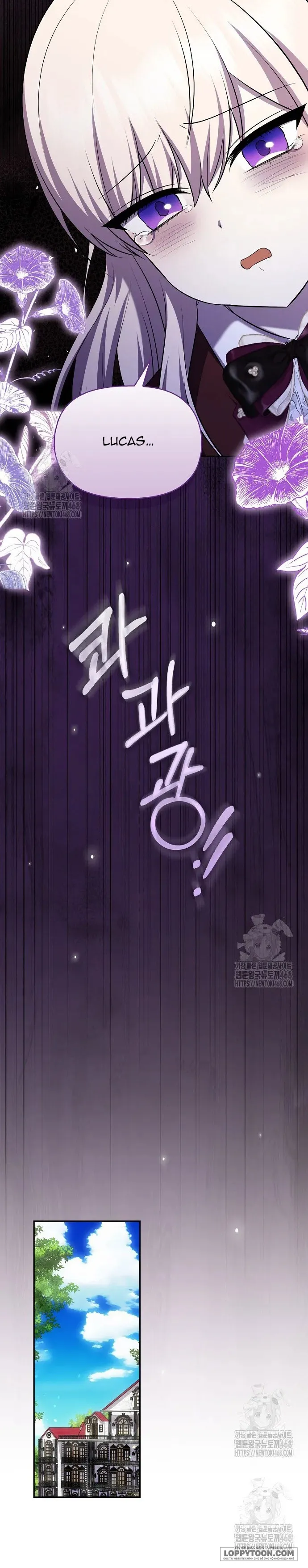 Đứa Trẻ Côn Đồ Nhà Công Tước - Chap 65 - Trang 17