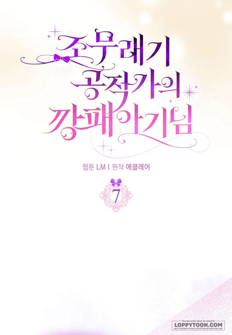Đứa Trẻ Côn Đồ Nhà Công Tước - Chap 7 - Trang 3