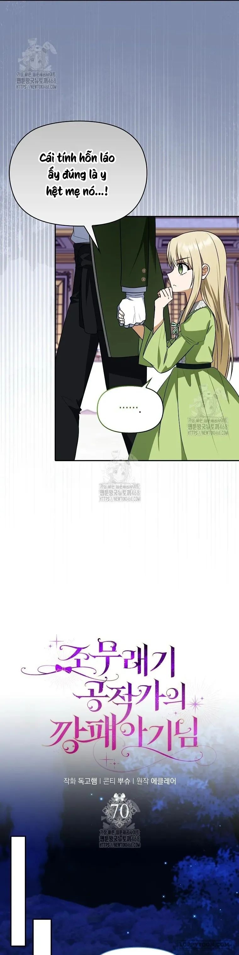 Đứa Trẻ Côn Đồ Nhà Công Tước - Chap 70 - Trang 15