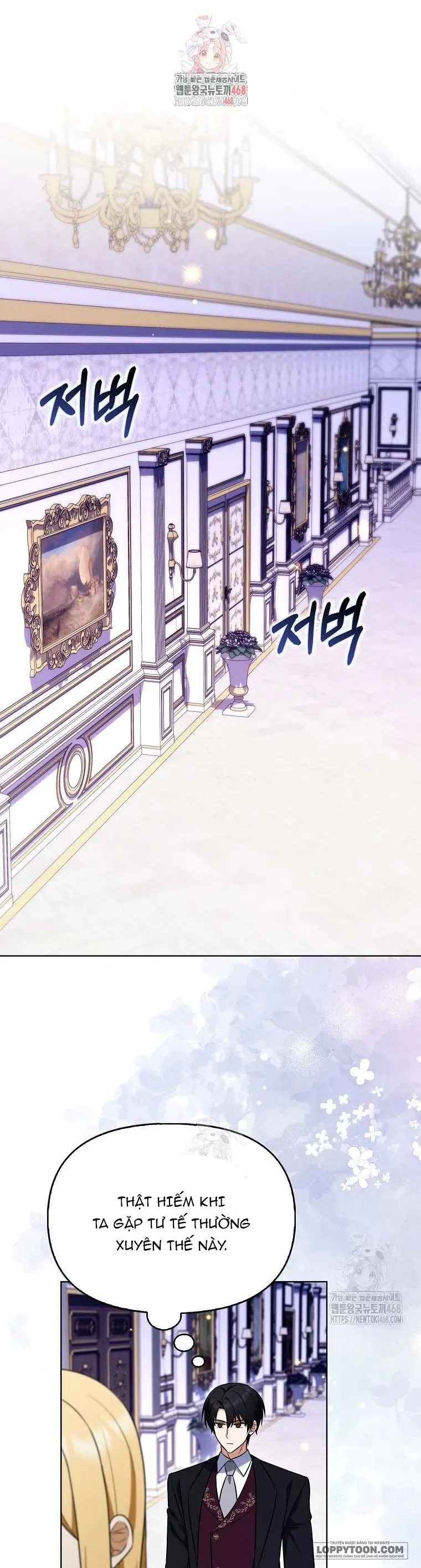 Đứa Trẻ Côn Đồ Nhà Công Tước - Chap 72 - Trang 0
