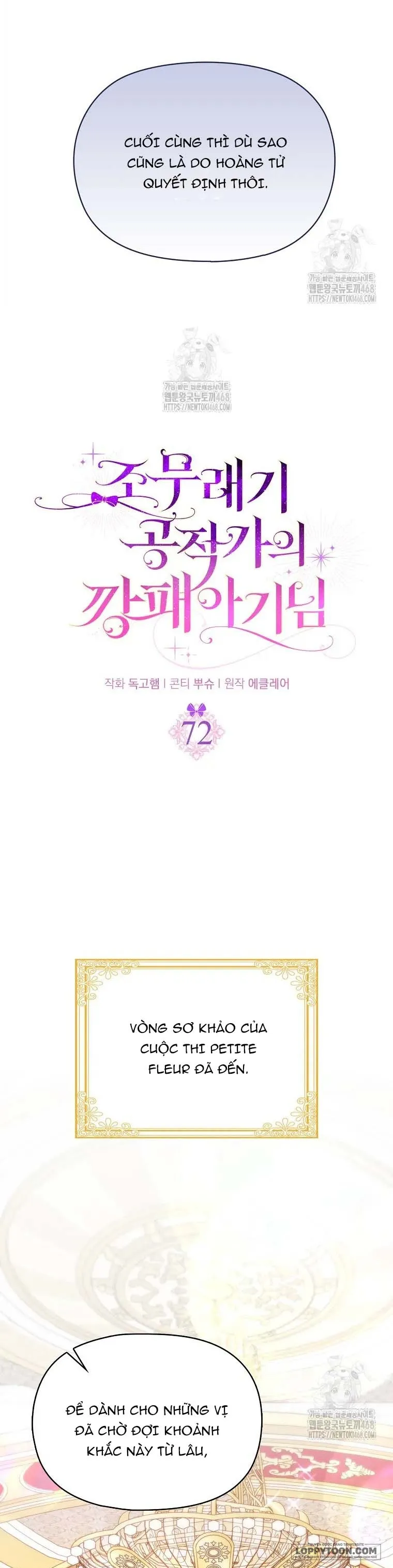 Đứa Trẻ Côn Đồ Nhà Công Tước - Chap 72 - Trang 9