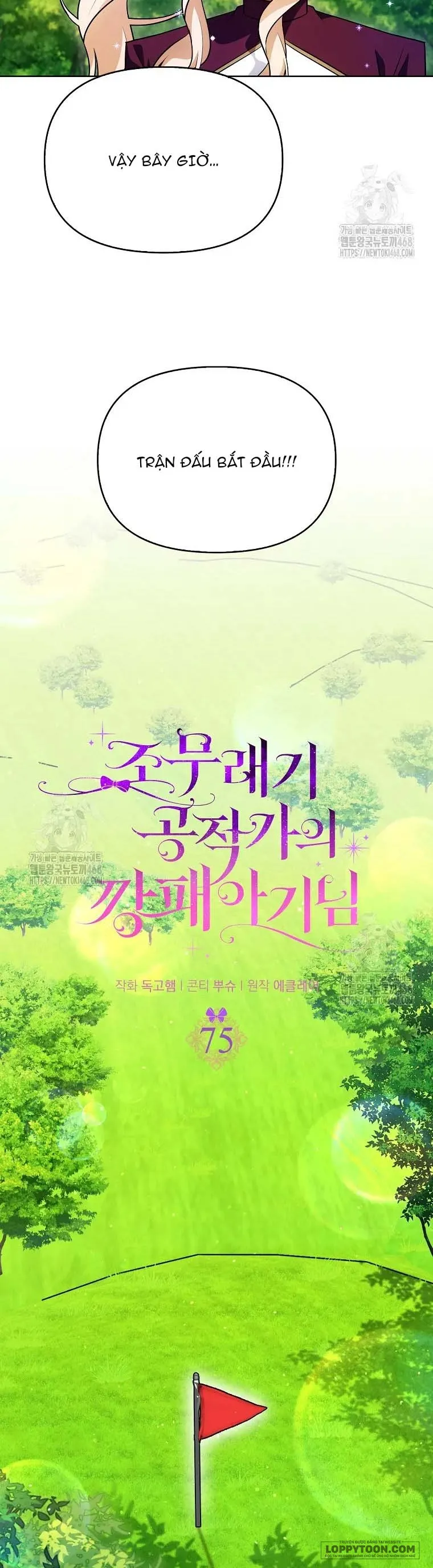 Đứa Trẻ Côn Đồ Nhà Công Tước - Chap 75 - Trang 16