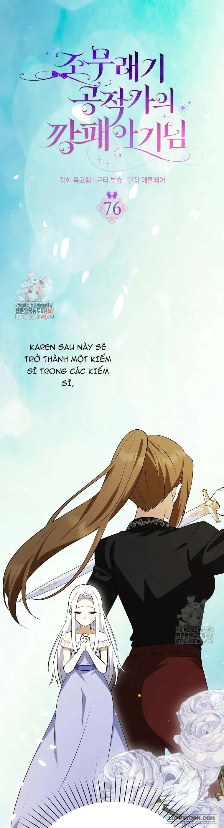 Đứa Trẻ Côn Đồ Nhà Công Tước - Chap 76 - Trang 0