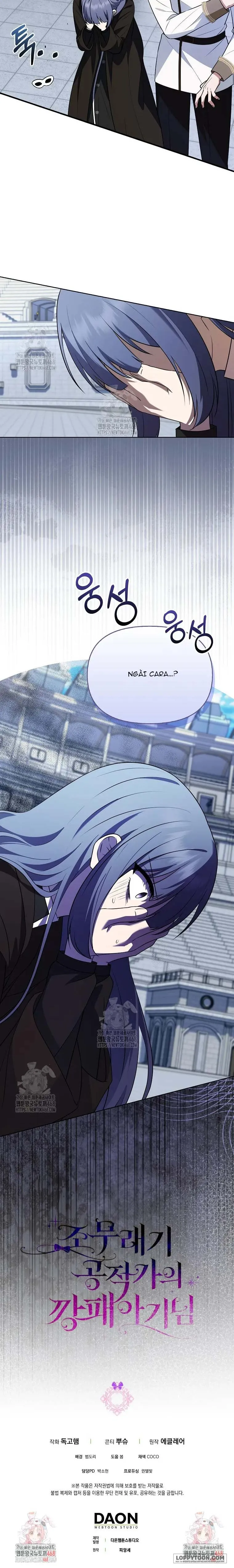 Đứa Trẻ Côn Đồ Nhà Công Tước - Chap 77 - Trang 32