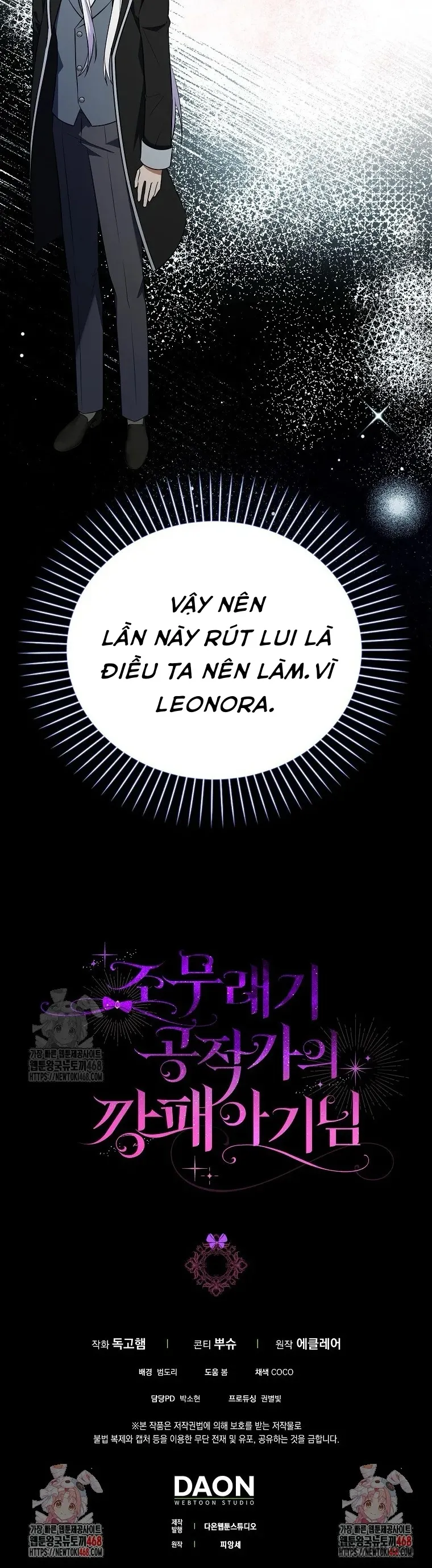 Đứa Trẻ Côn Đồ Nhà Công Tước - Chap 78 - Trang 32