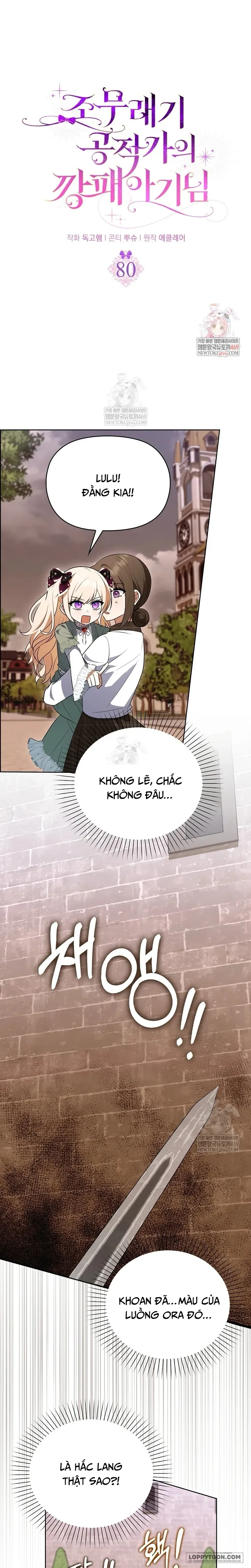 Đứa Trẻ Côn Đồ Nhà Công Tước - Chap 80 - Trang 0