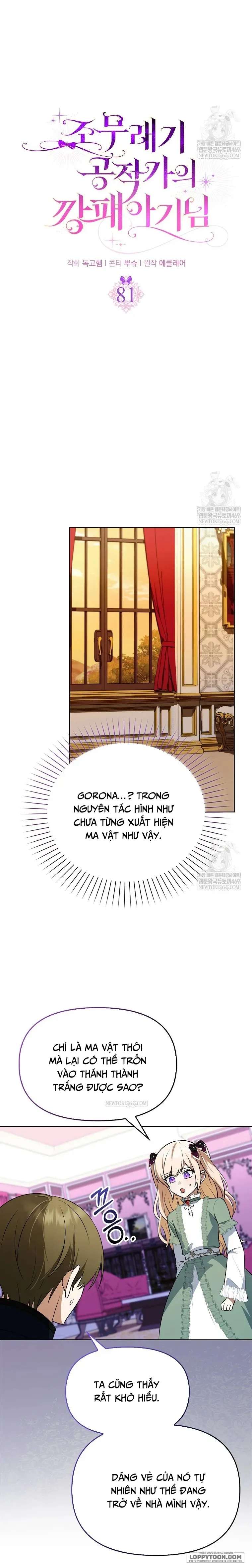 Đứa Trẻ Côn Đồ Nhà Công Tước - Chap 81 - Trang 9