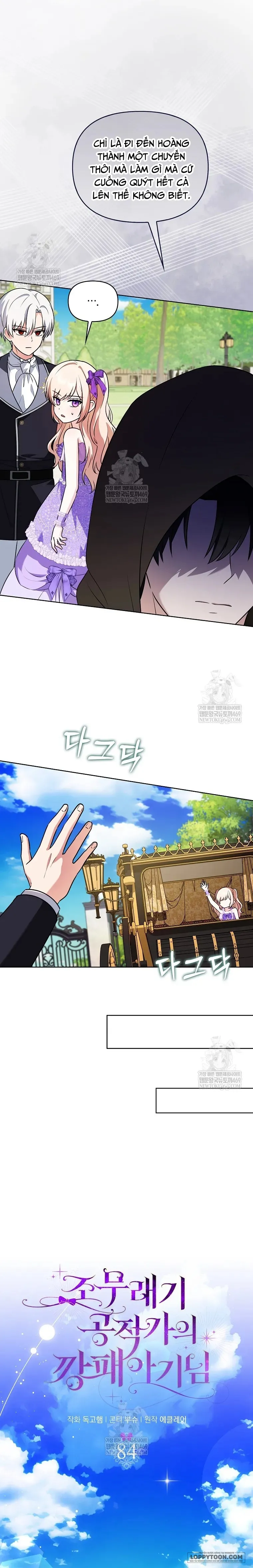 Đứa Trẻ Côn Đồ Nhà Công Tước - Chap 84 - Trang 8