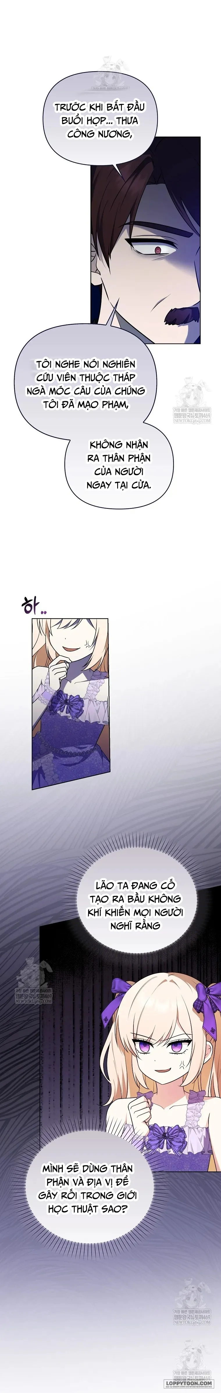 Đứa Trẻ Côn Đồ Nhà Công Tước - Chap 85 - Trang 5