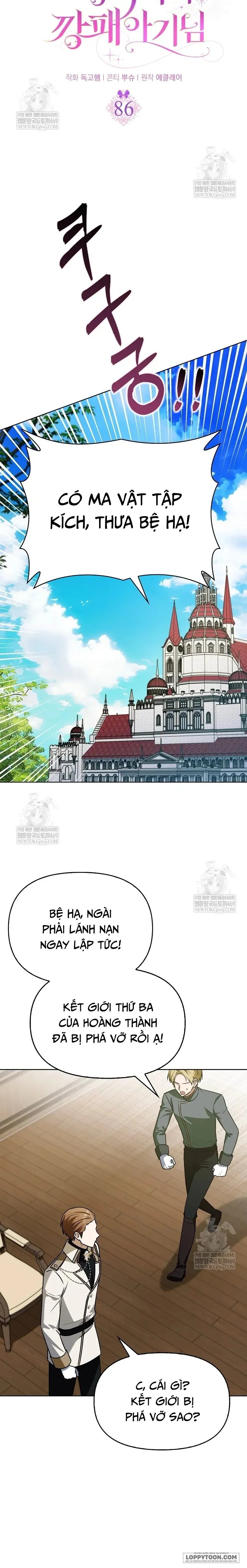 Đứa Trẻ Côn Đồ Nhà Công Tước - Chap 86 - Trang 5
