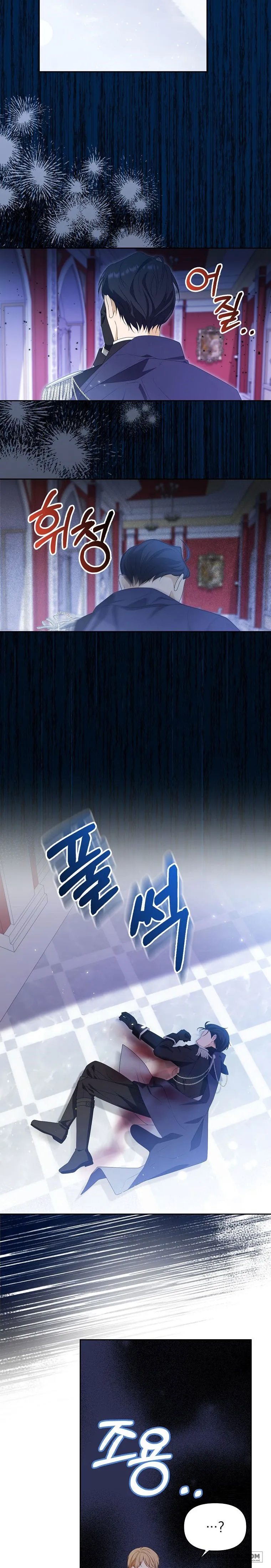 Đứa Trẻ Côn Đồ Nhà Công Tước - Chap 9 - Trang 4