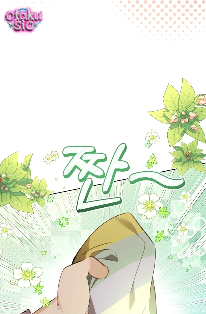 Đứa trẻ nuôi dưỡng ác ma - Chap 11 - Trang 45