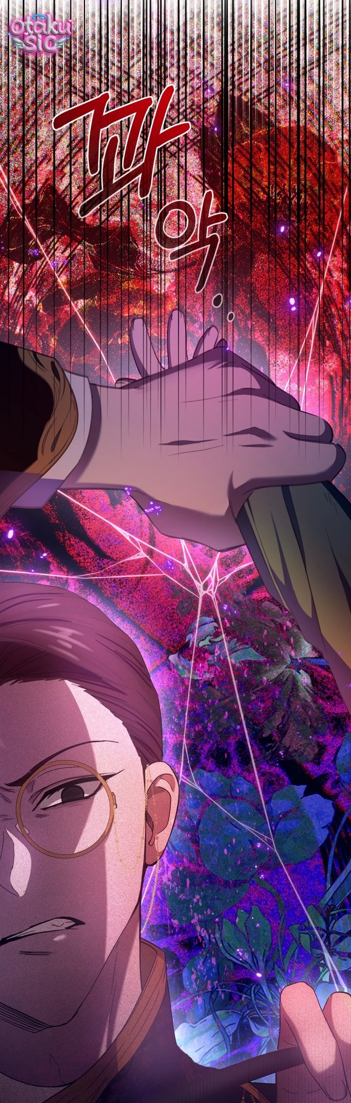 Đứa trẻ nuôi dưỡng ác ma - Chap 12 - Trang 1