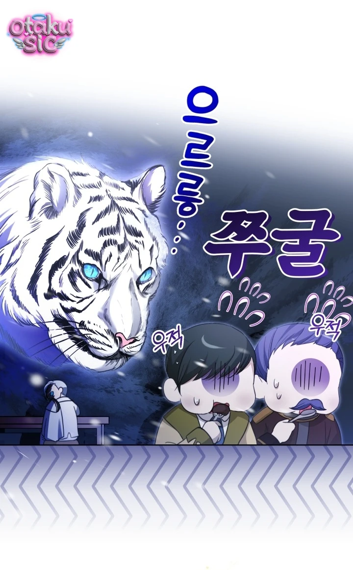 Đứa trẻ nuôi dưỡng ác ma - Chap 12 - Trang 38