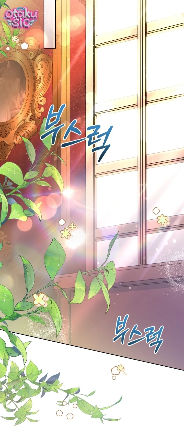 Đứa trẻ nuôi dưỡng ác ma - Chap 12 - Trang 74