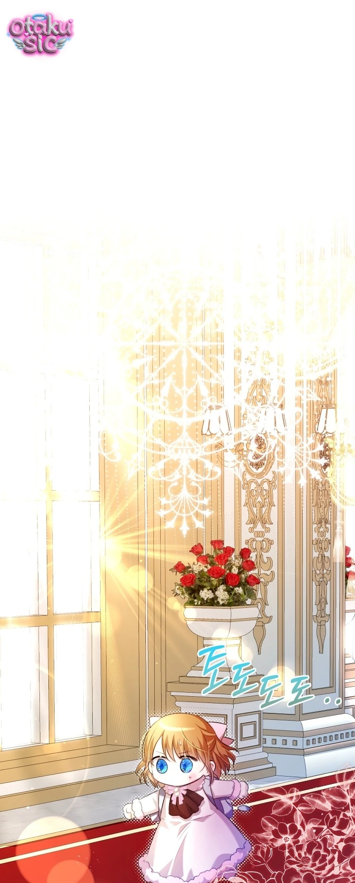 Đứa trẻ nuôi dưỡng ác ma - Chap 13 - Trang 0