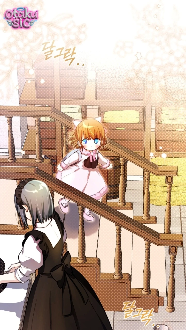 Đứa trẻ nuôi dưỡng ác ma - Chap 13 - Trang 7