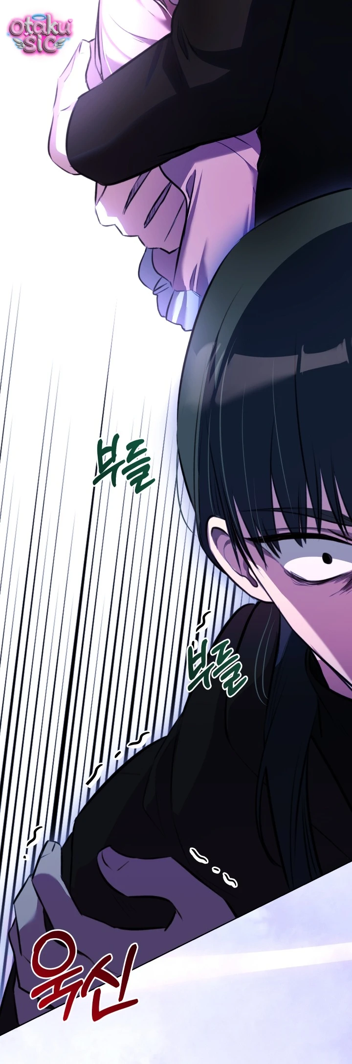 Đứa trẻ nuôi dưỡng ác ma - Chap 14 - Trang 22
