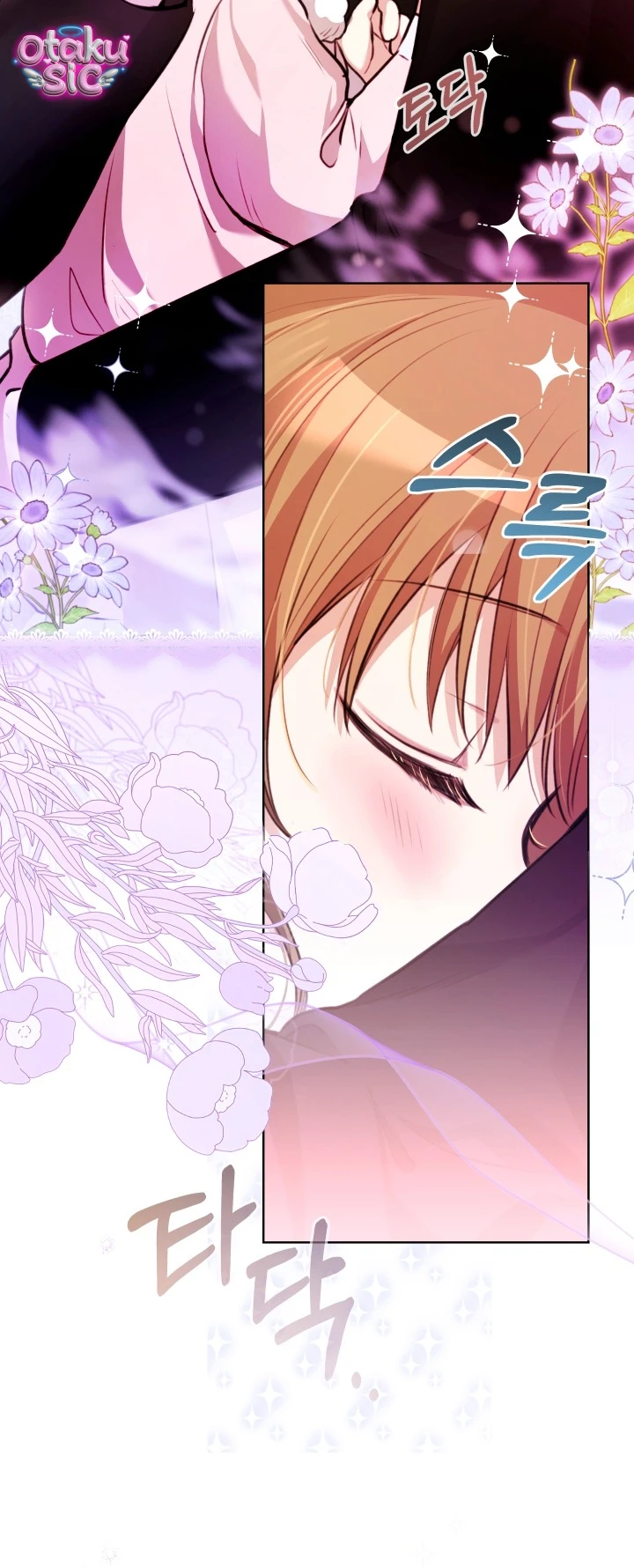 Đứa trẻ nuôi dưỡng ác ma - Chap 14 - Trang 47