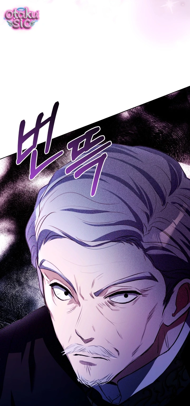 Đứa trẻ nuôi dưỡng ác ma - Chap 14 - Trang 70