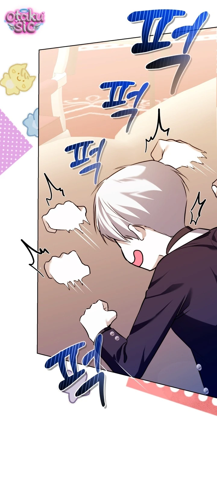 Đứa trẻ nuôi dưỡng ác ma - Chap 16 - Trang 13
