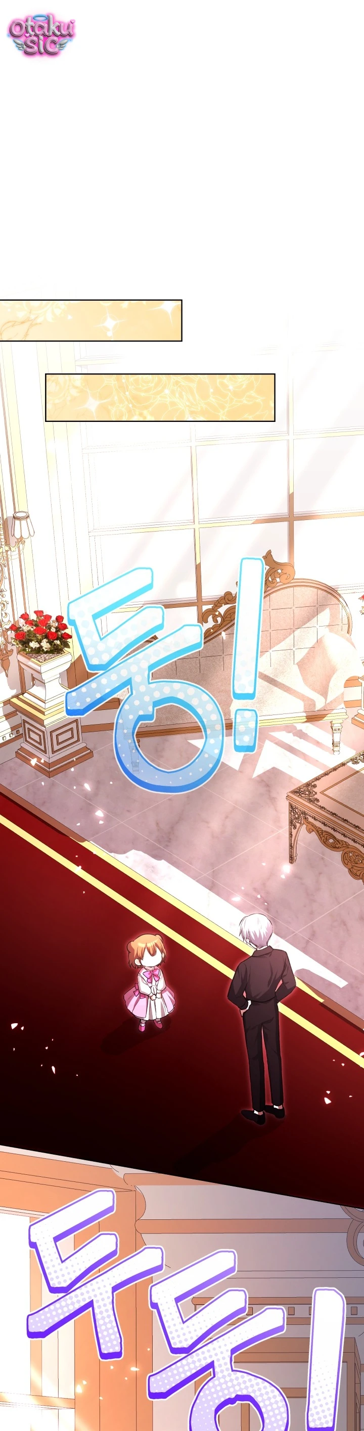 Đứa trẻ nuôi dưỡng ác ma - Chap 16 - Trang 21