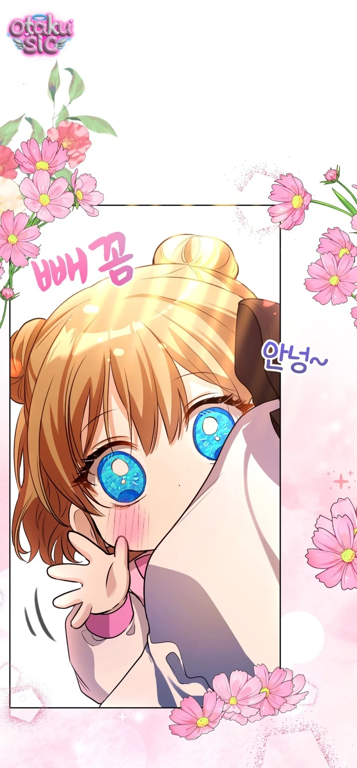 Đứa trẻ nuôi dưỡng ác ma - Chap 16 - Trang 56