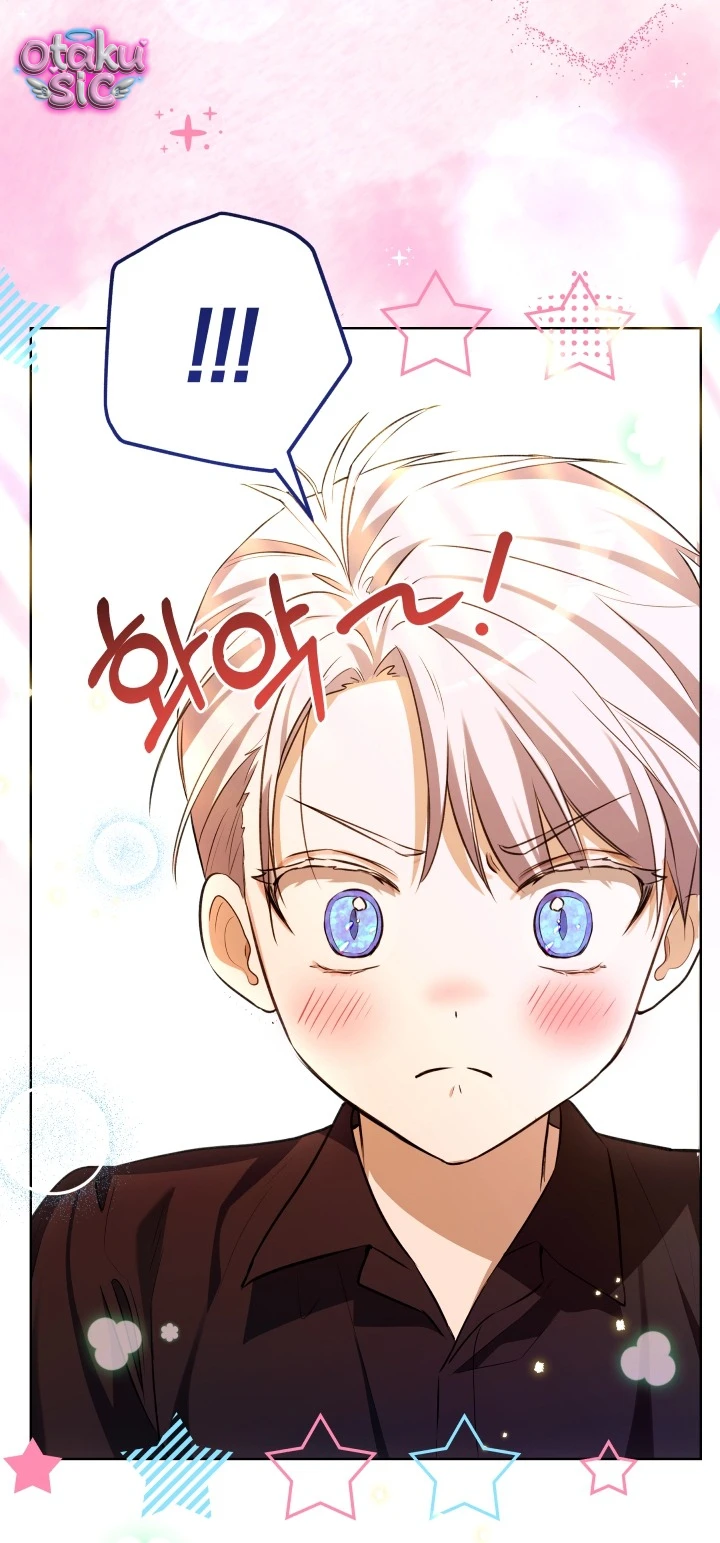 Đứa trẻ nuôi dưỡng ác ma - Chap 16 - Trang 57