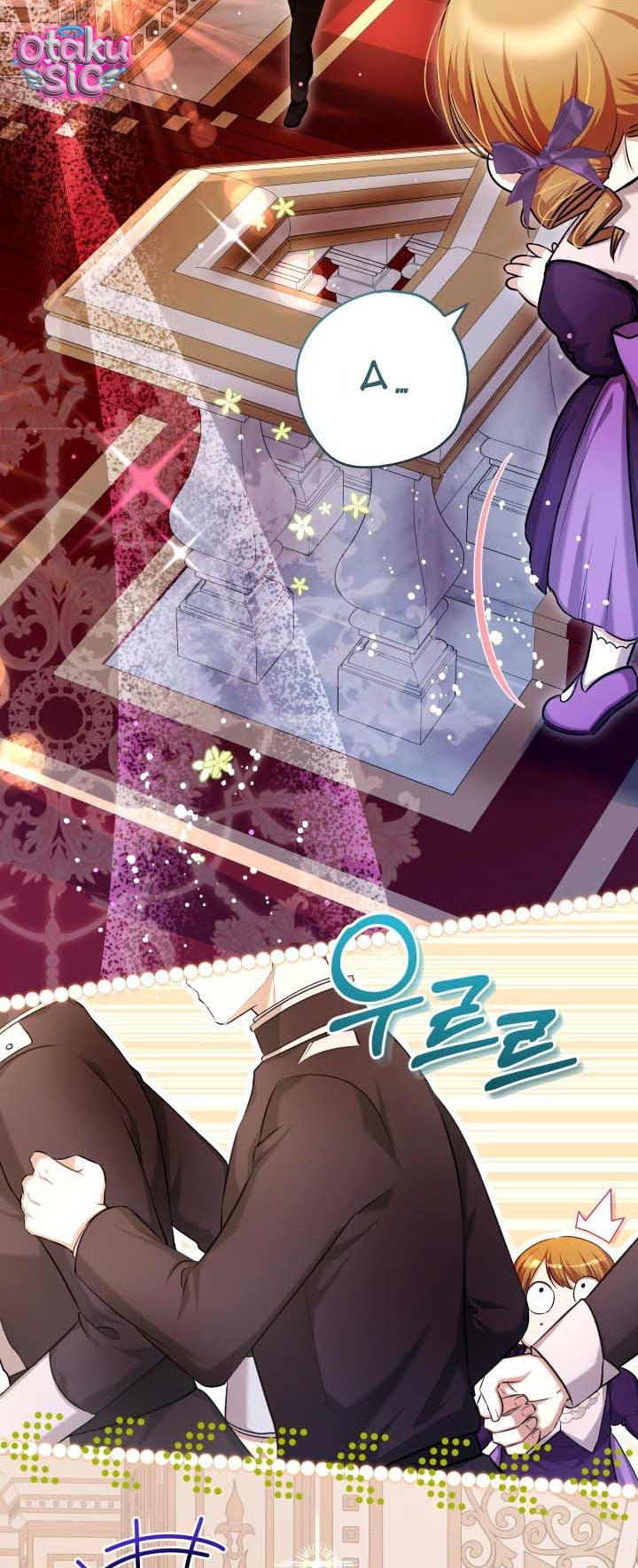 Đứa trẻ nuôi dưỡng ác ma - Chap 17