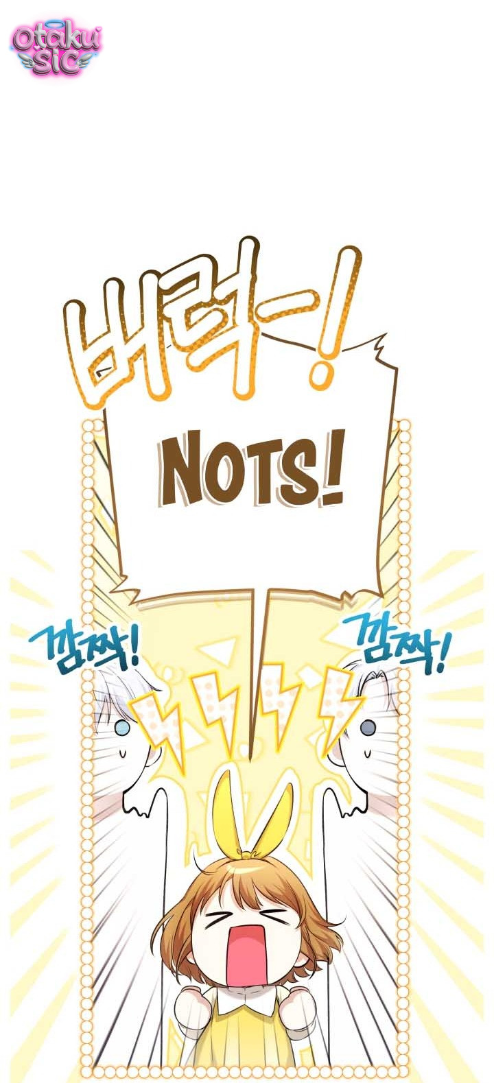 Đứa trẻ nuôi dưỡng ác ma - Chap 18