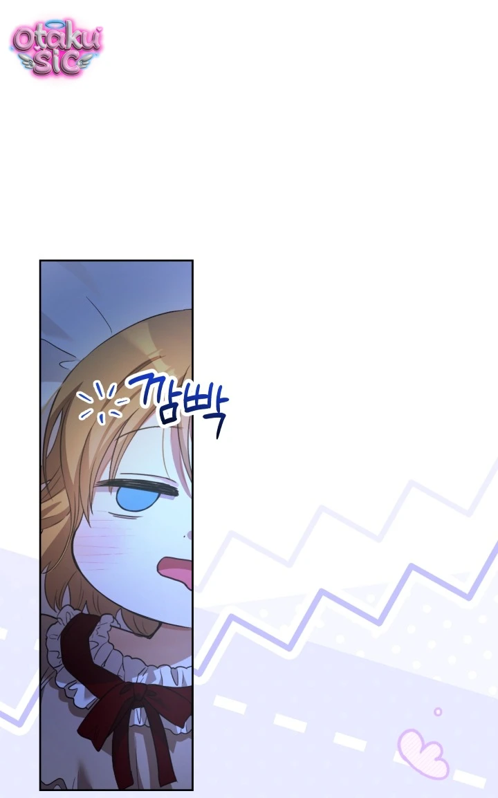 Đứa trẻ nuôi dưỡng ác ma - Chap 2 - Trang 106