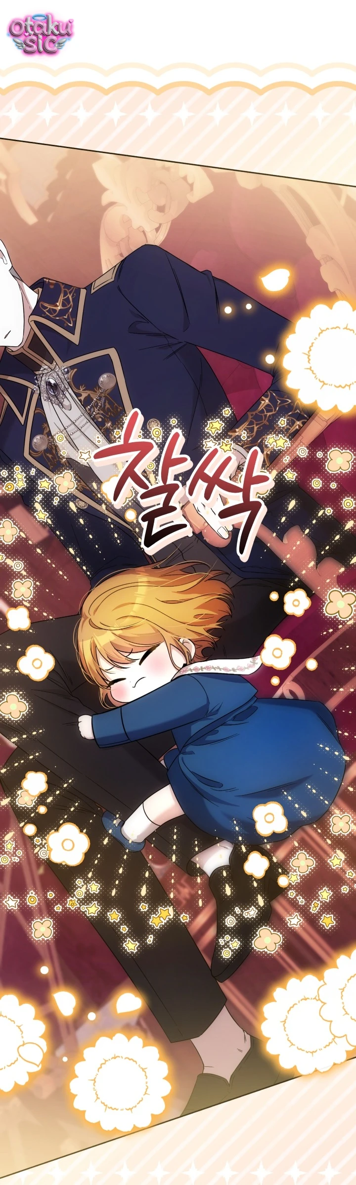 Đứa trẻ nuôi dưỡng ác ma - Chap 2 - Trang 12