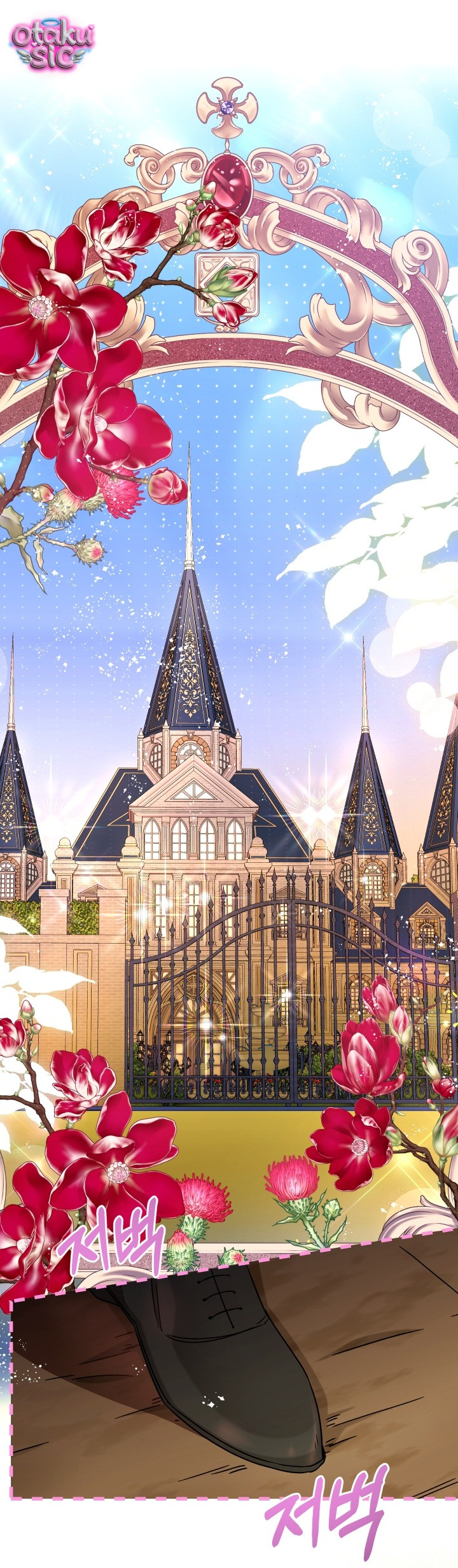 Đứa trẻ nuôi dưỡng ác ma - Chap 20