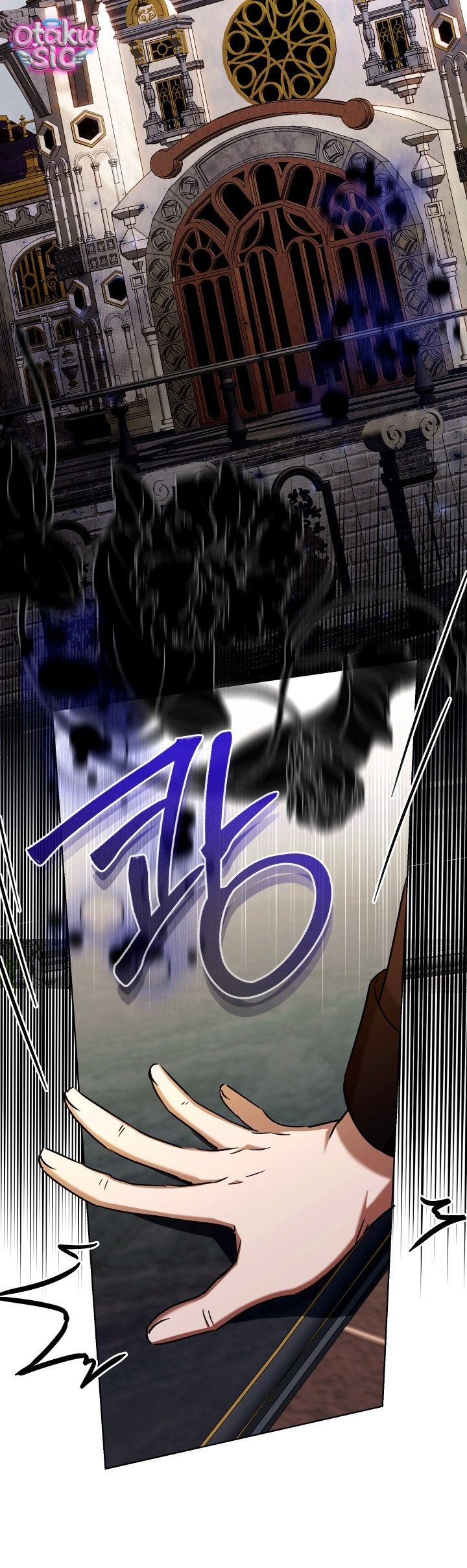 Đứa trẻ nuôi dưỡng ác ma - Chap 20