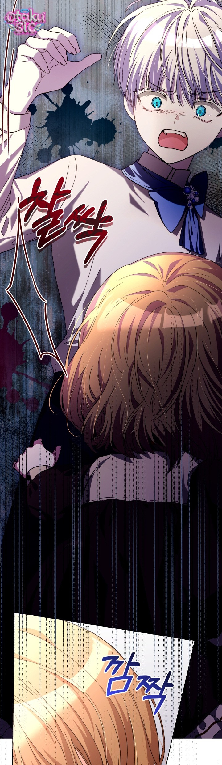 Đứa trẻ nuôi dưỡng ác ma - Chap 22