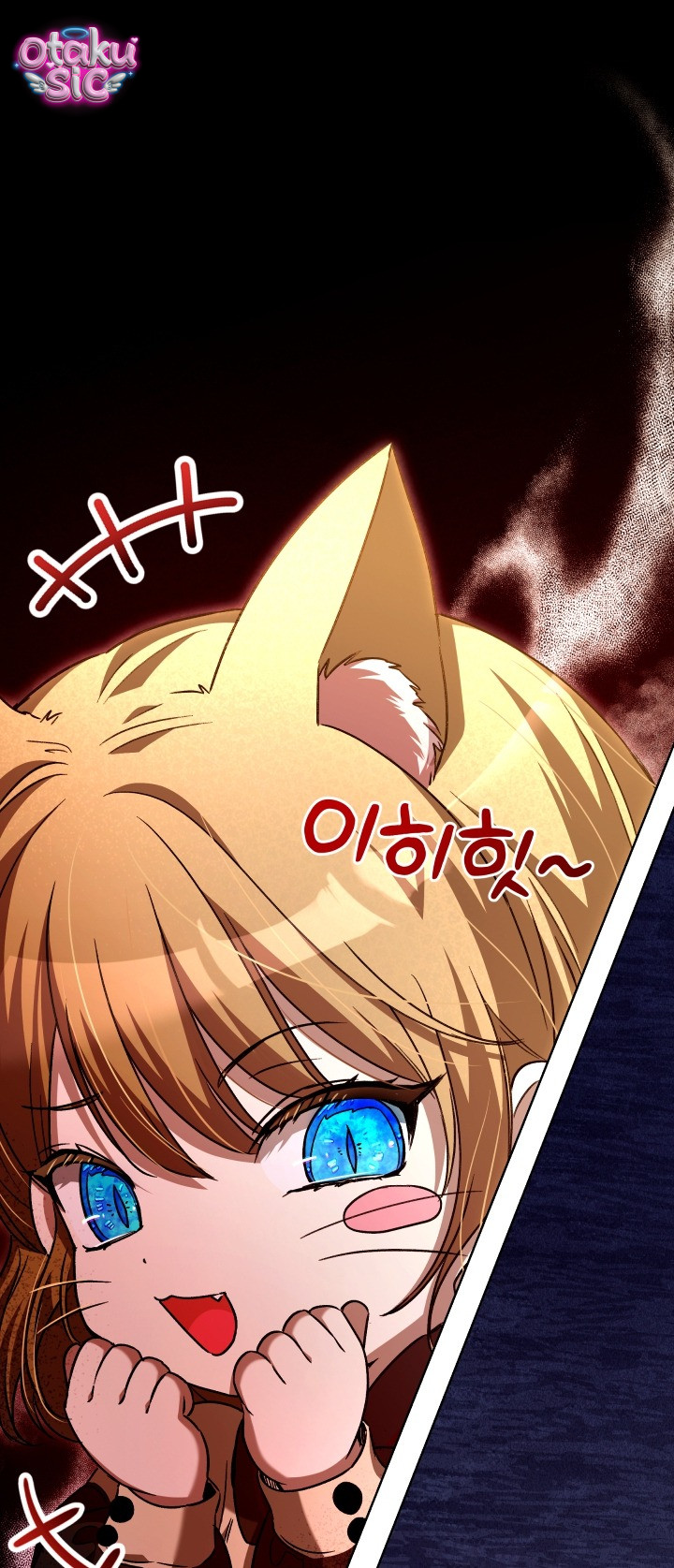 Đứa trẻ nuôi dưỡng ác ma - Chap 22
