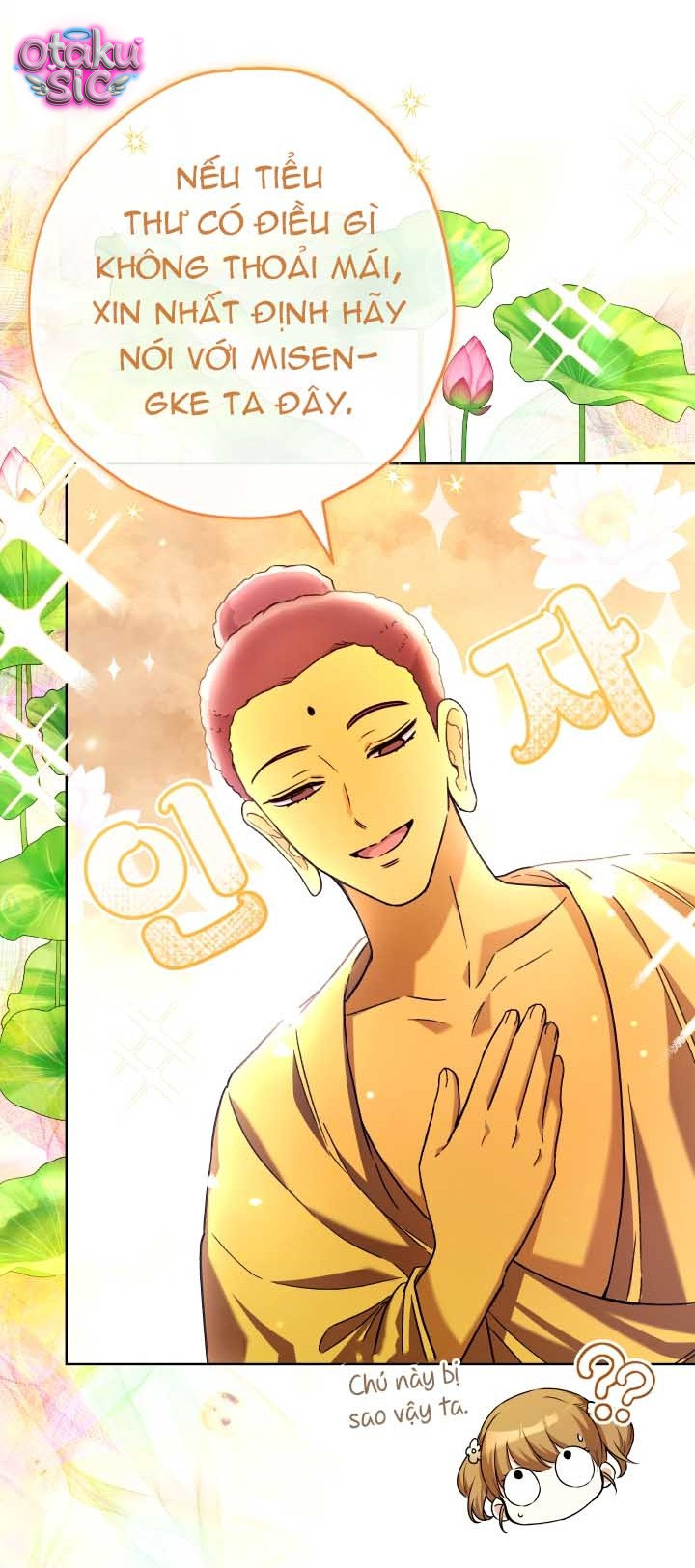 Đứa trẻ nuôi dưỡng ác ma - Chap 23