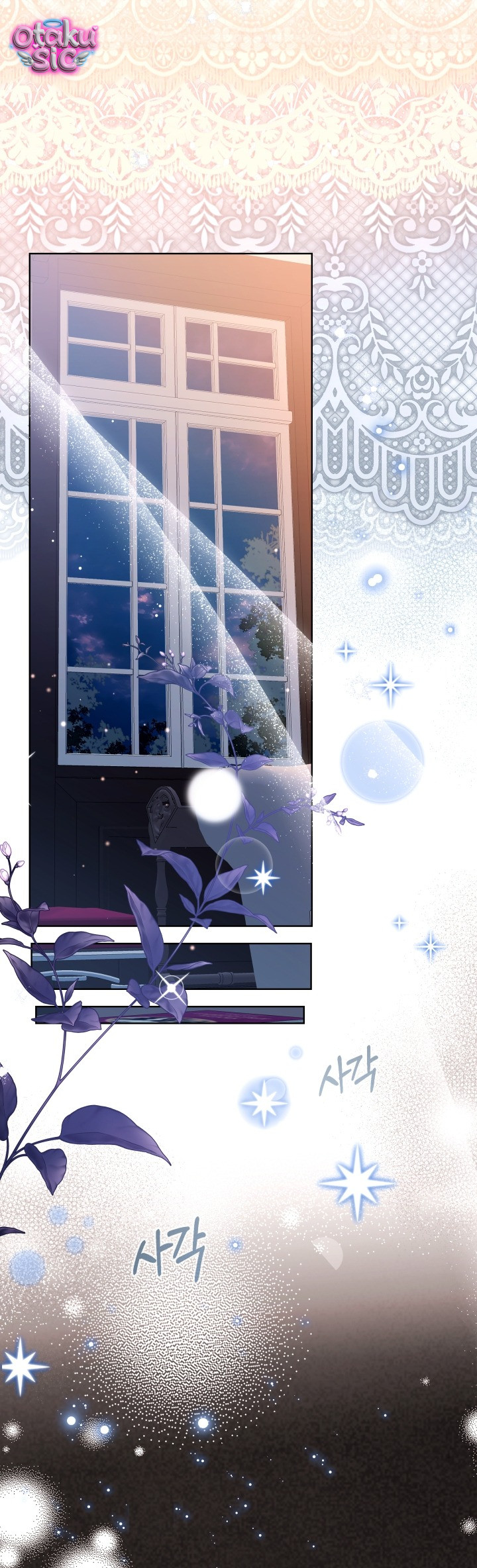 Đứa trẻ nuôi dưỡng ác ma - Chap 24