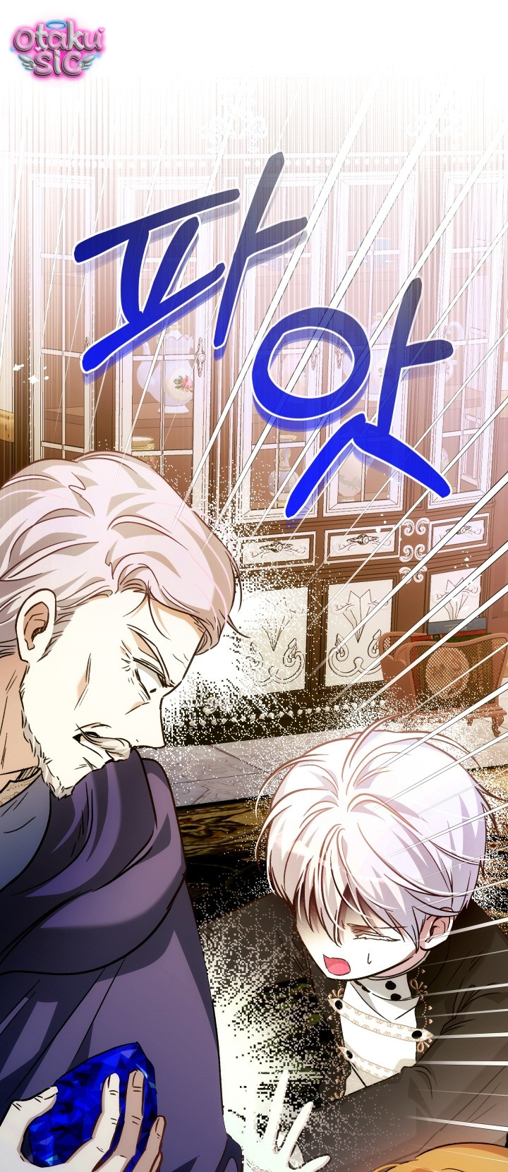 Đứa trẻ nuôi dưỡng ác ma - Chap 24